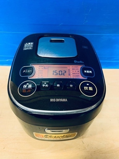 ♦️EJ1505番アイリスオーヤマ炊飯器 【2018年製】