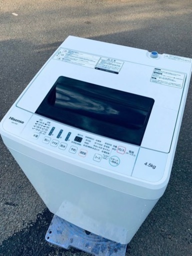 ET1524番⭐️Hisense 電気洗濯機⭐️2019年式