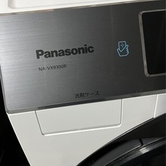 パナソニック　ドラム式洗濯乾燥機　