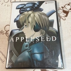 AppleSEED DVD