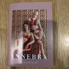 ANNEBRA　Look book.No.29【美品・送料込み】