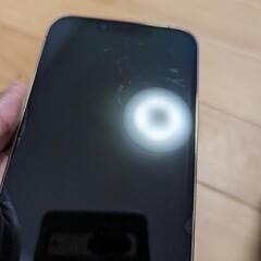 iphone 13 pro 128gb ゴルド色