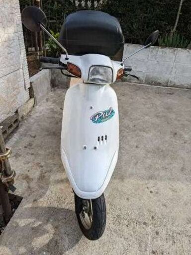 最近購入しましたが排気量の大きいバイクを購入したので近場