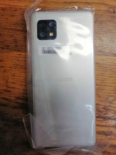 AQUOS sense6s SH-RM19s シルバーSilver SIMフリー | noonanwaste.com