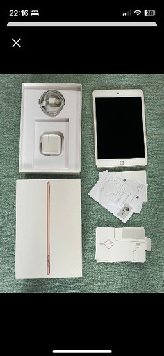 iPad Ipad mini 5 64gb
