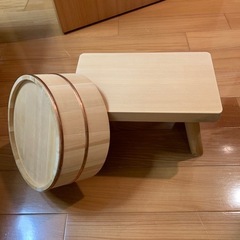 檜 風呂桶 椅子