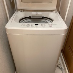 洗濯機　無印良品　2013年製