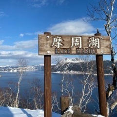 北海道を中心にした旅行YouTubeチャンネルの立ち上げメンバー募集 − 北海道