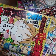 コンビニコミック本　雑誌　