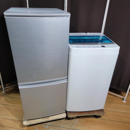 ‍♂️h050527売約済み‼️設置まで無料‼️迷ったらこのサイズ感✨一人暮らしベーシック家電セット