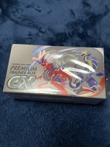 プレミアムトレーナーBOX ポケモンカード