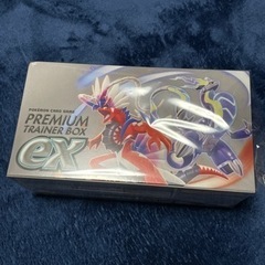 プレミアムトレーナーBOX ポケモンカード