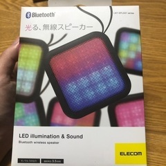 【売却済み💰】 Bluetooth 光る無線スピーカー　ELECOM