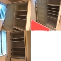 大塚家具　食器棚　スライド式