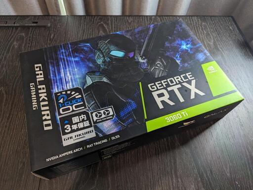 Geforce RTX 3060 Ti GALAKURO GAMING 玄人志向 8GB Geforce RTX 3060 Ti GALAKURO GAMING 玄人志向 8GB