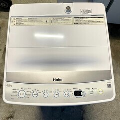 全国送料無料★3か月保障付き★洗濯機★2021年 ★Haier★JW-E45CF★S-476