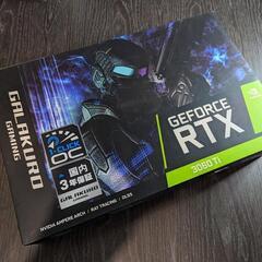 Geforce RTX 3060 Ti GALAKURO GAM...