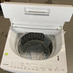 福岡市内配送無料　東芝 ７．０ｋ全自動洗濯機 AW-7DE4