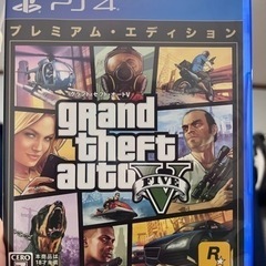 PS4 GTA5