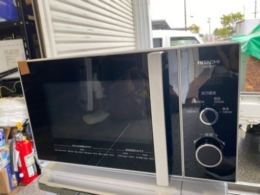 配送可能　日立 電子レンジ HMR-TR221-Z6 60Hz用 西日本専用