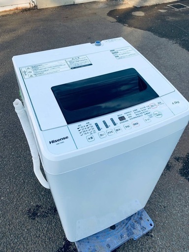 ♦️EJ1524番 Hisense全自動電気洗濯機 【2019年製】