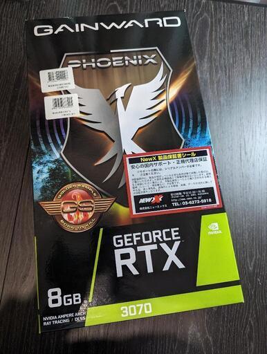 その他 GAINWARD GeForce RTX 3070 Phoenix 8GB GDDR6 GS