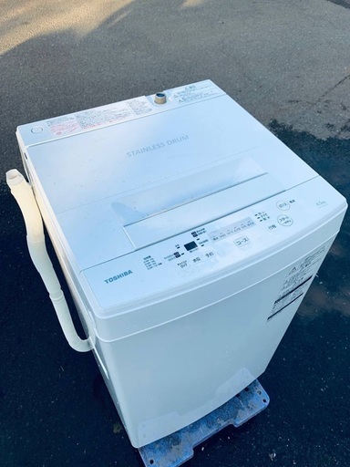 ♦️EJ1526番TOSHIBA東芝電気洗濯機 【2018年製】