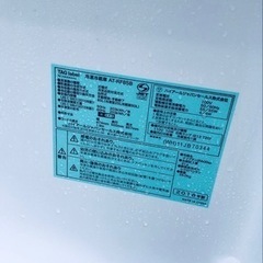 ✨2018年製✨1408番 TAG label✨冷凍冷蔵庫✨AT-RF85B‼️