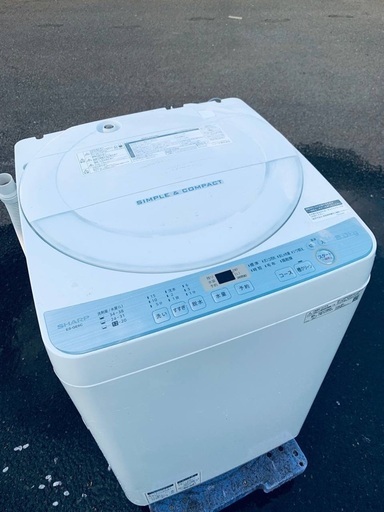 ♦️EJ1527番SHARP全自動電気洗濯機 【2019年製】