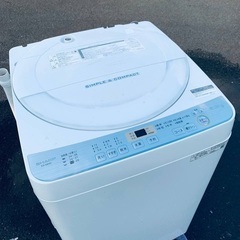 AR 50 家電の中古が安い!激安で譲ります・無料であげます(280ページ目