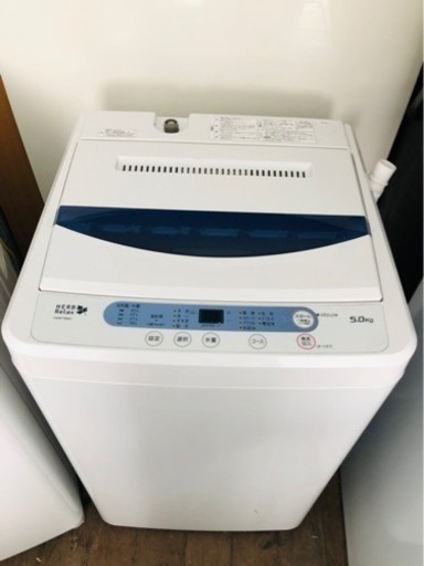 配送可能　H erbRelax　YWM-T50A1　ヤマダ電機オリジナル　全自動電気洗濯機　(5kg)