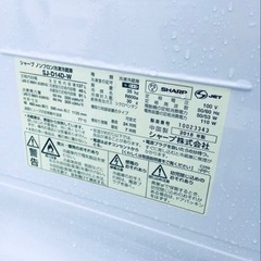 ✨2018年製✨ 1410番 シャープ✨冷凍冷蔵庫✨SJ-D14D-W‼️