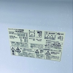 1411番 シャープ✨冷凍冷蔵庫✨SJ-H12B-S‼️