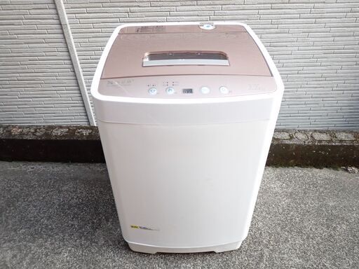 アルミス コンパクト 全自動洗濯機 小型 最小 2.2ｋｇAZW-2.2