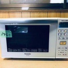 1421番 パナソニック✨オーブンレンジ✨NE-MS231-W‼️