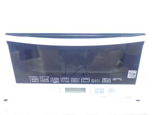 東芝 スチームオーブンレンジ 石窯オーブン 23L ER-R6 W