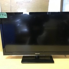 1430番 Hisense✨テレビ✨LHD32K310RJP‼️