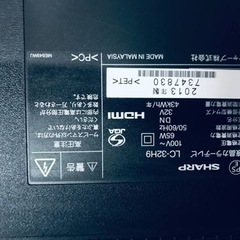 1431番 シャープ✨テレビ✨LC-32H9‼️