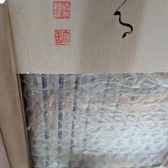 【まとめ売り】講話集 CDユーキャン