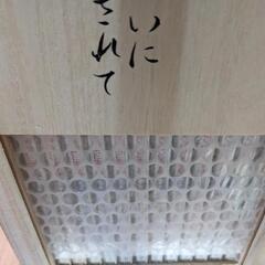 【まとめ売り】講話集 CDユーキャン