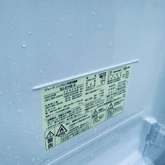 ✨2019年製✨ 1442番 シャープ✨冷凍冷蔵庫✨SJ-D14E-S‼️