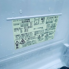 ✨2016年製✨ 1443番 シャープ✨冷凍冷蔵庫✨SJ-D14B-B‼️