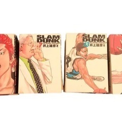 スラムダンク　SLAM DUNK  完全版　全巻セット