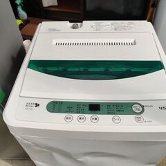 YAMADA全自動洗濯機　4.5Kg　2015年　1000円 