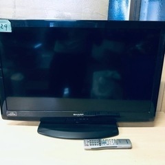 ②1029番 シャープ✨テレビ✨LC-32V7‼️