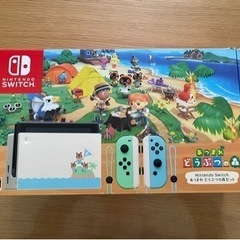 【ネット決済・配送可】Switch どうぶつの森