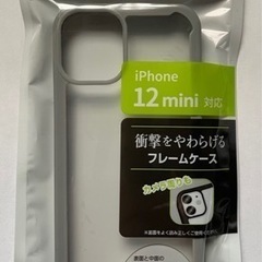 Phone12miniケース