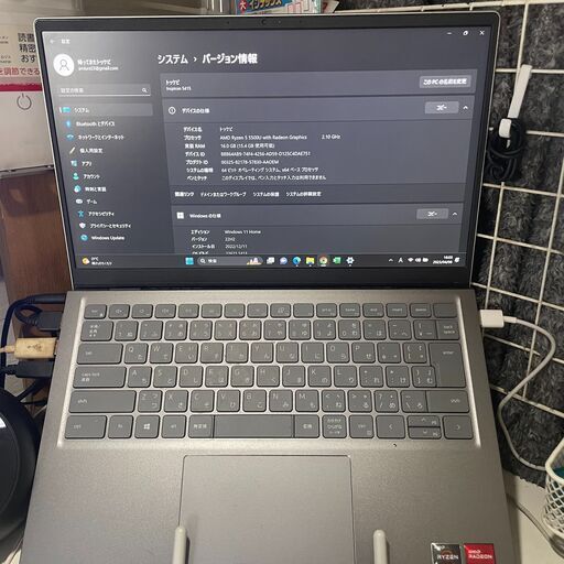 PC売ります