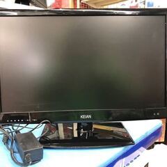 値下げ！【美品】超省エネ・フルハイビジョンLEDバックライト22v型地デジ専用液晶テレビ