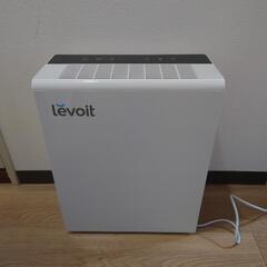 空気清浄機Levolt Smart True HEPA